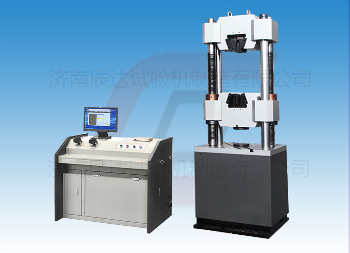 WEW-600B拉力試驗(yàn)機(jī)價(jià)格會(huì)受哪些因素的影響？