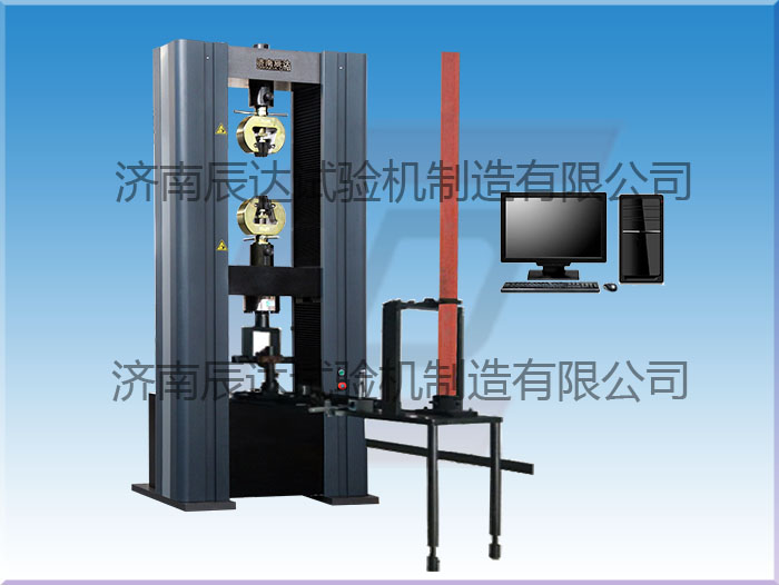 盤扣式鋼管腳手架扣件試驗(yàn)機(jī)操作時(shí)需要注意哪些事項(xiàng)?